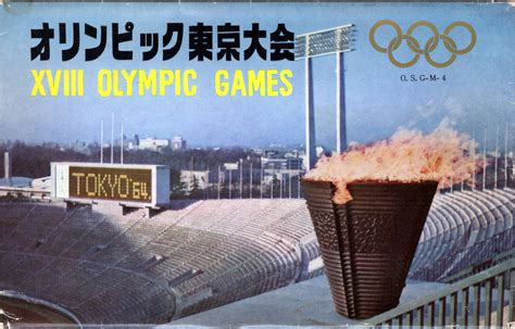 The 1964 Summer Olympics: A Catalyst for Post-War Japan's Modernization and Emergence onto the Global Stage